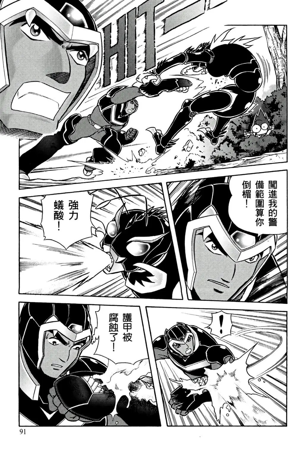 第03卷