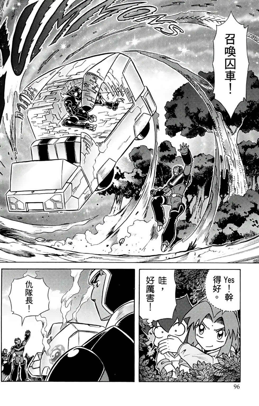 第03卷