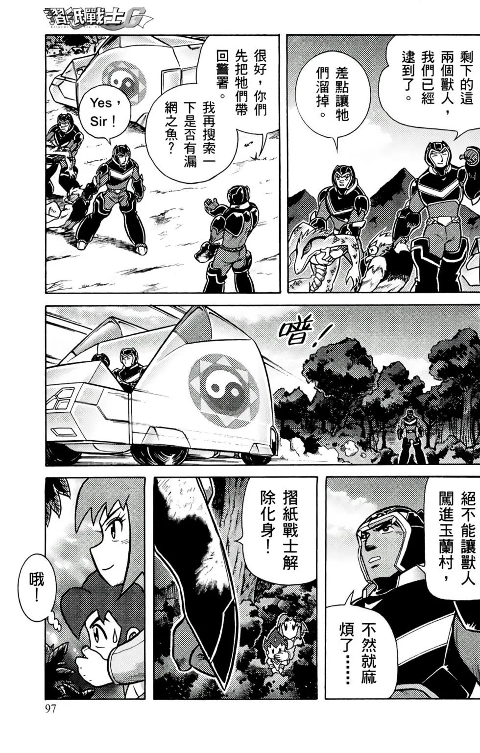 第03卷