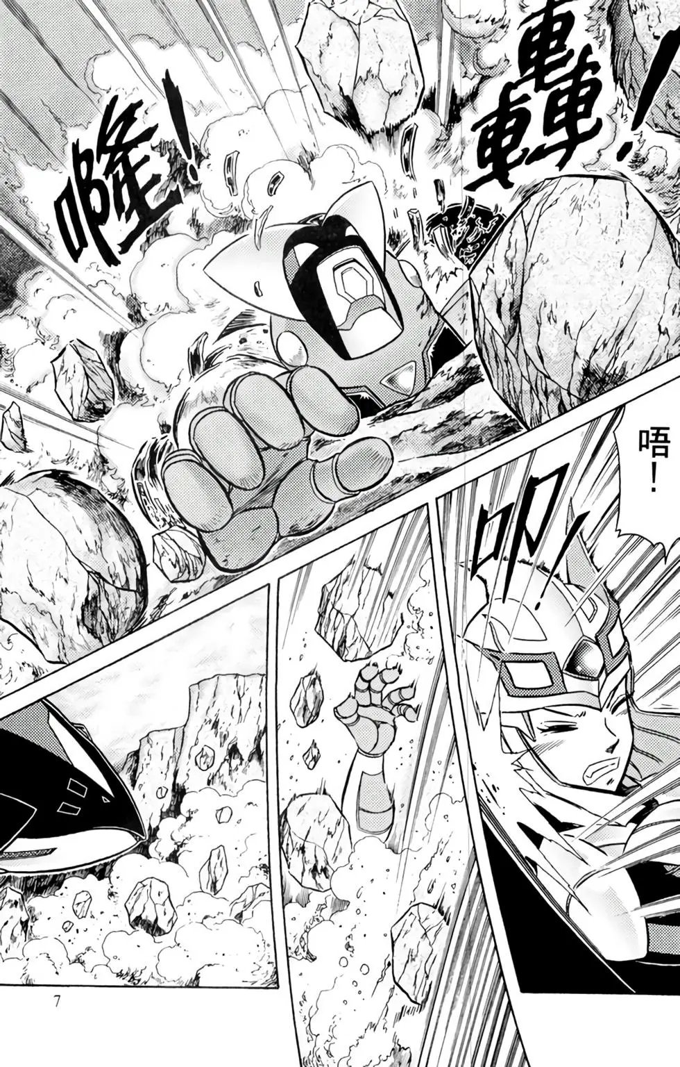 第04卷