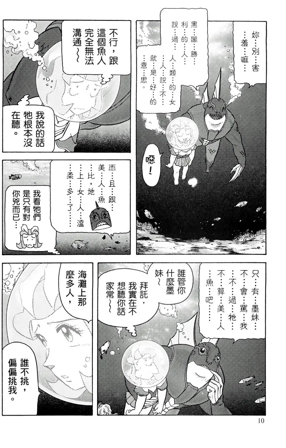 第04卷