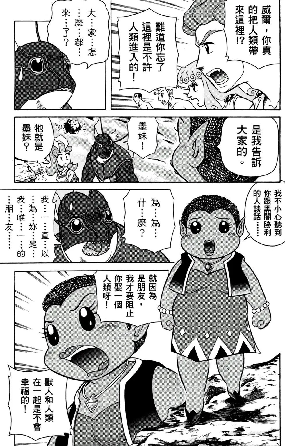 第04卷
