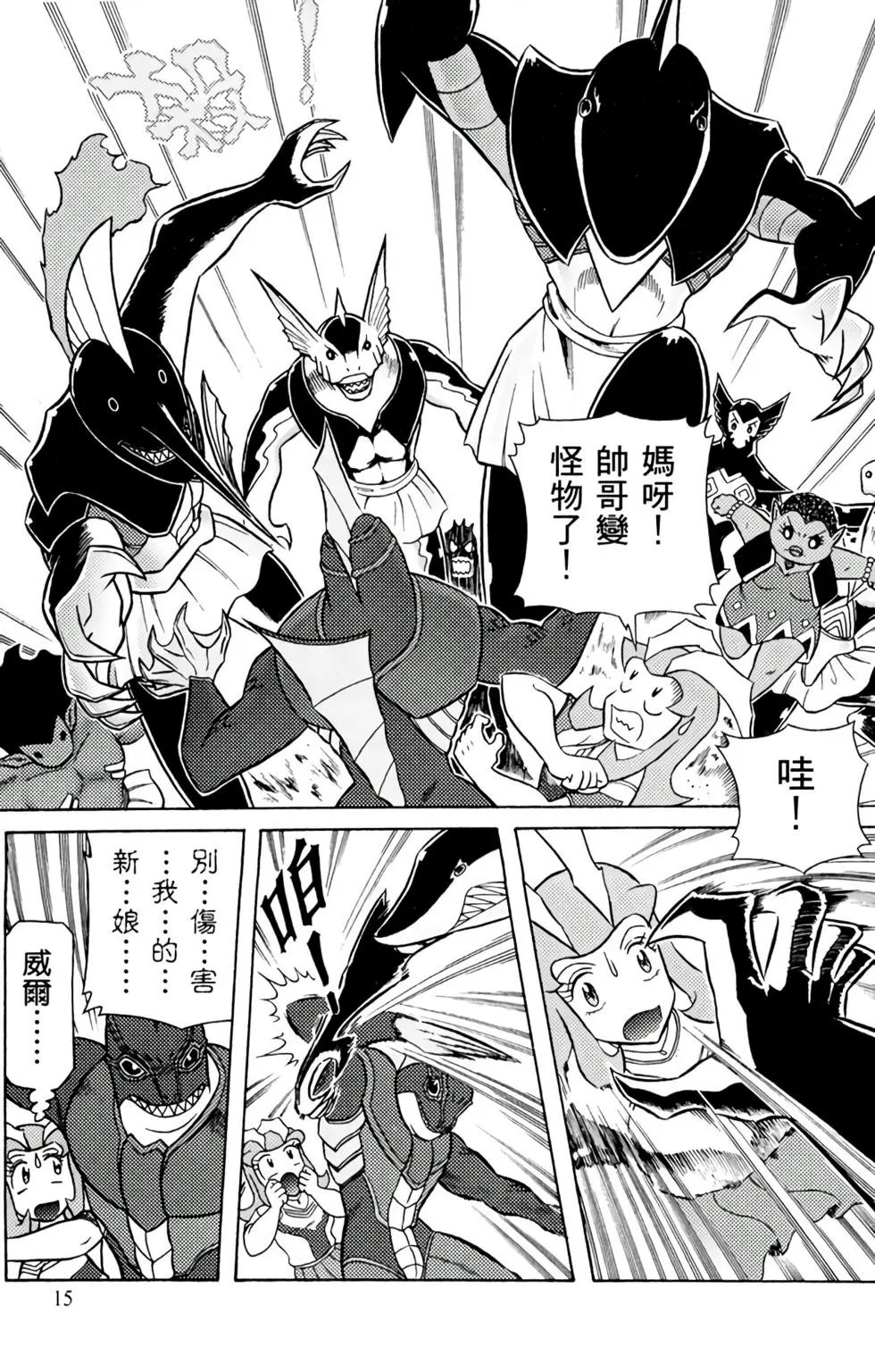 第04卷