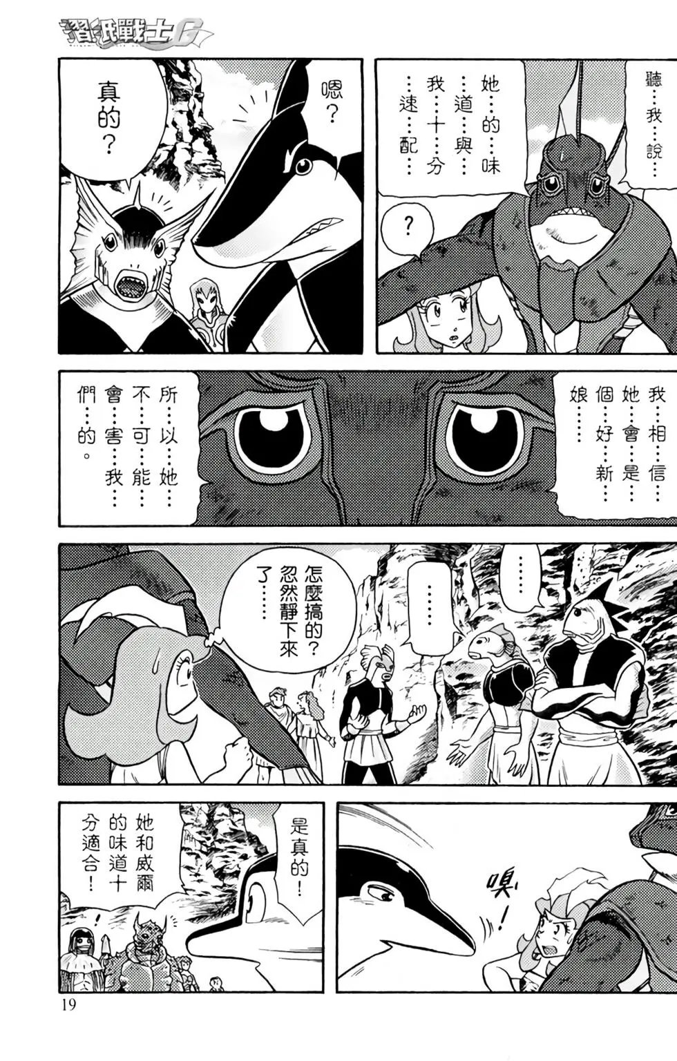 第04卷