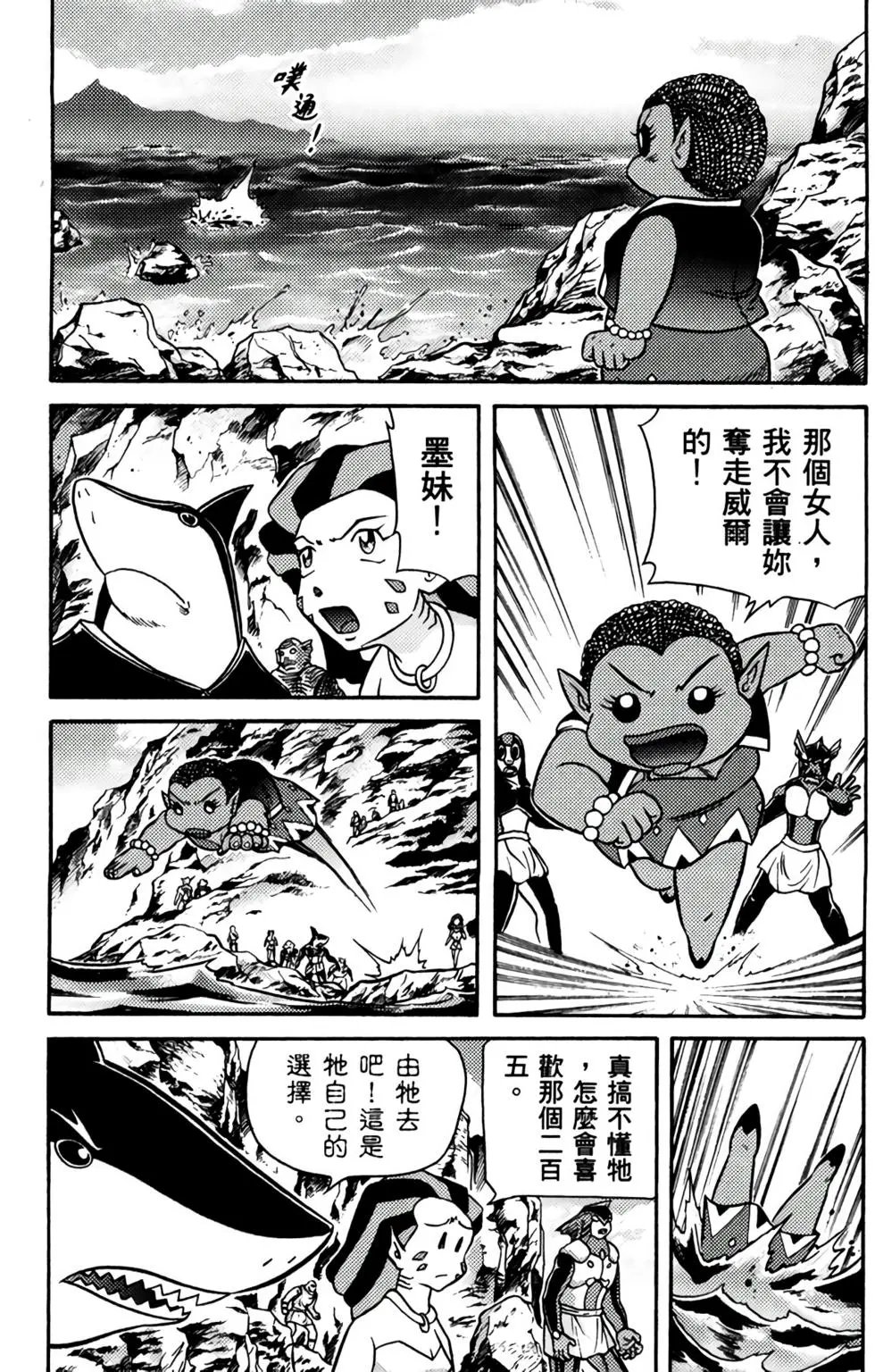 第04卷
