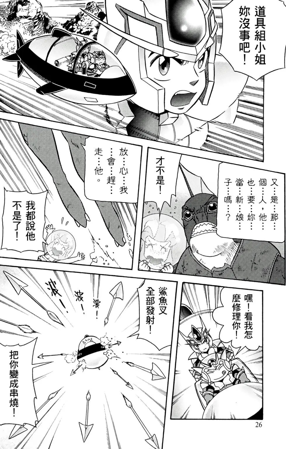 第04卷