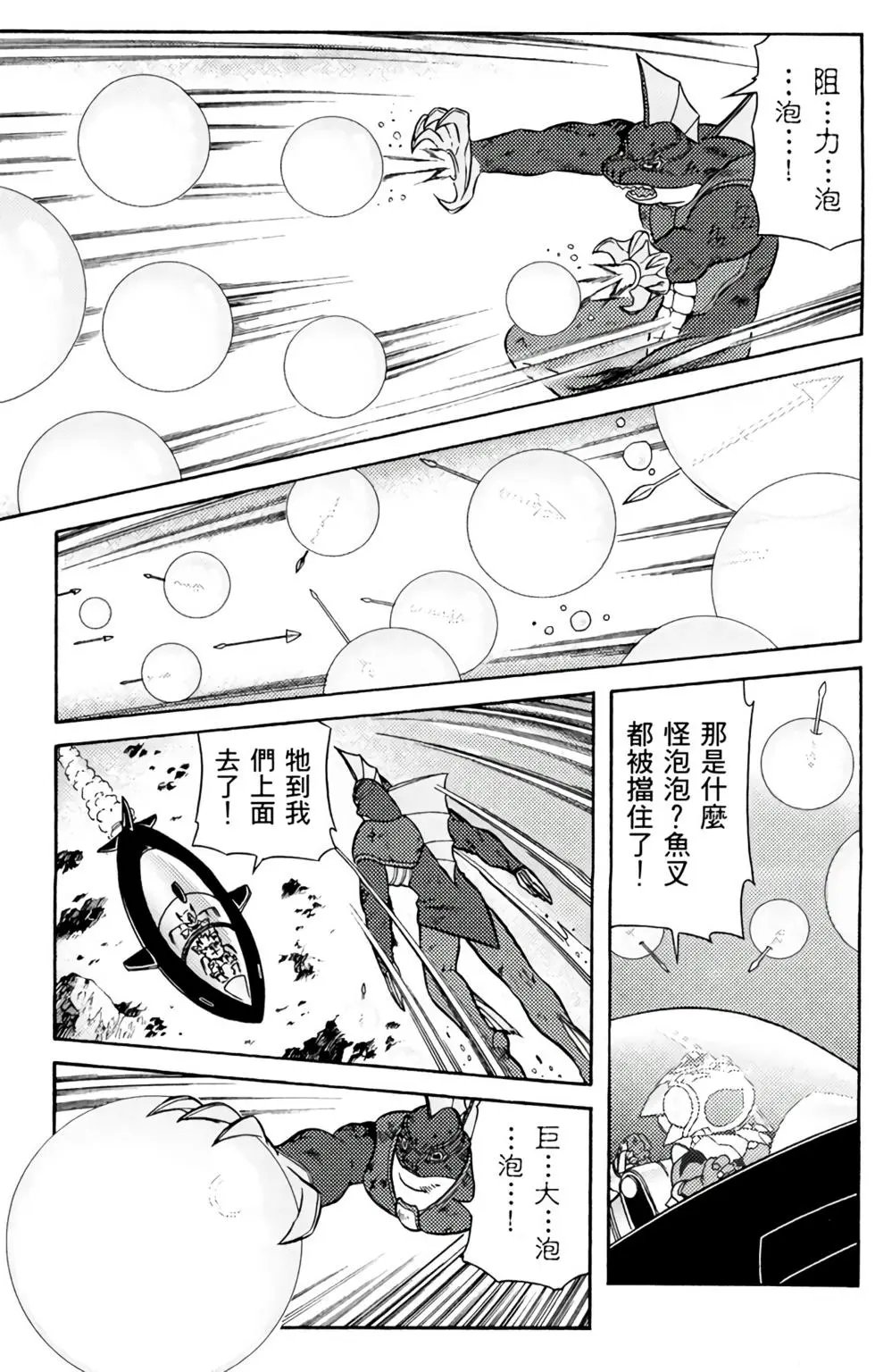 第04卷