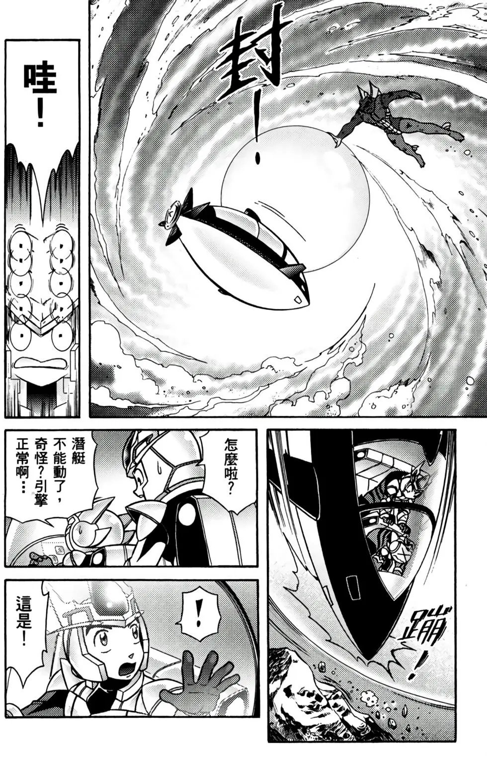 第04卷