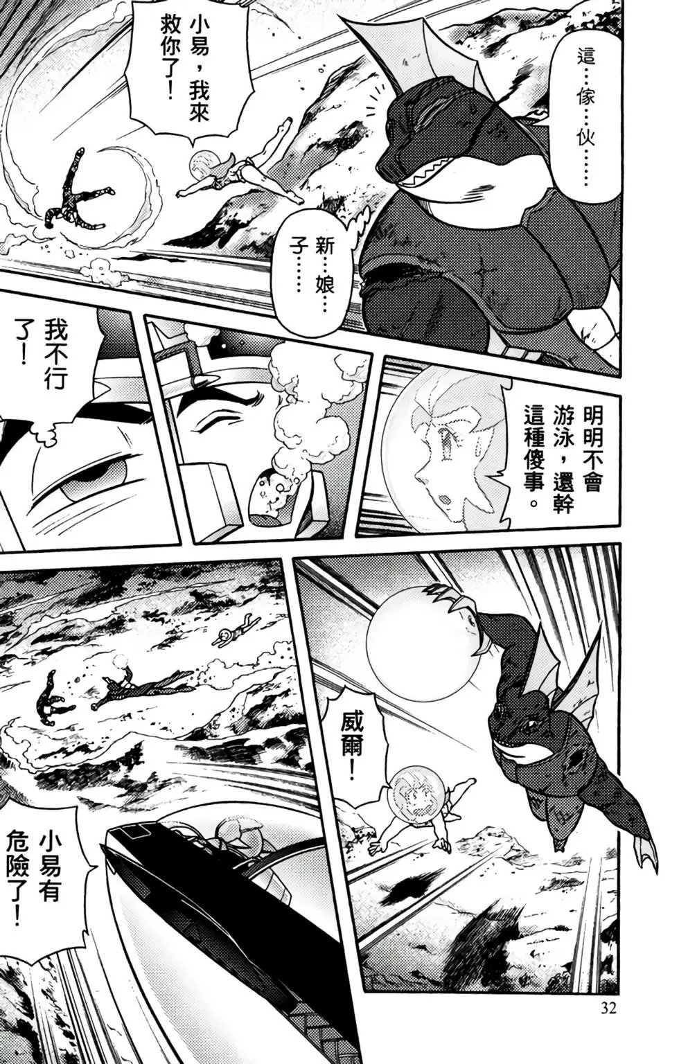 第04卷