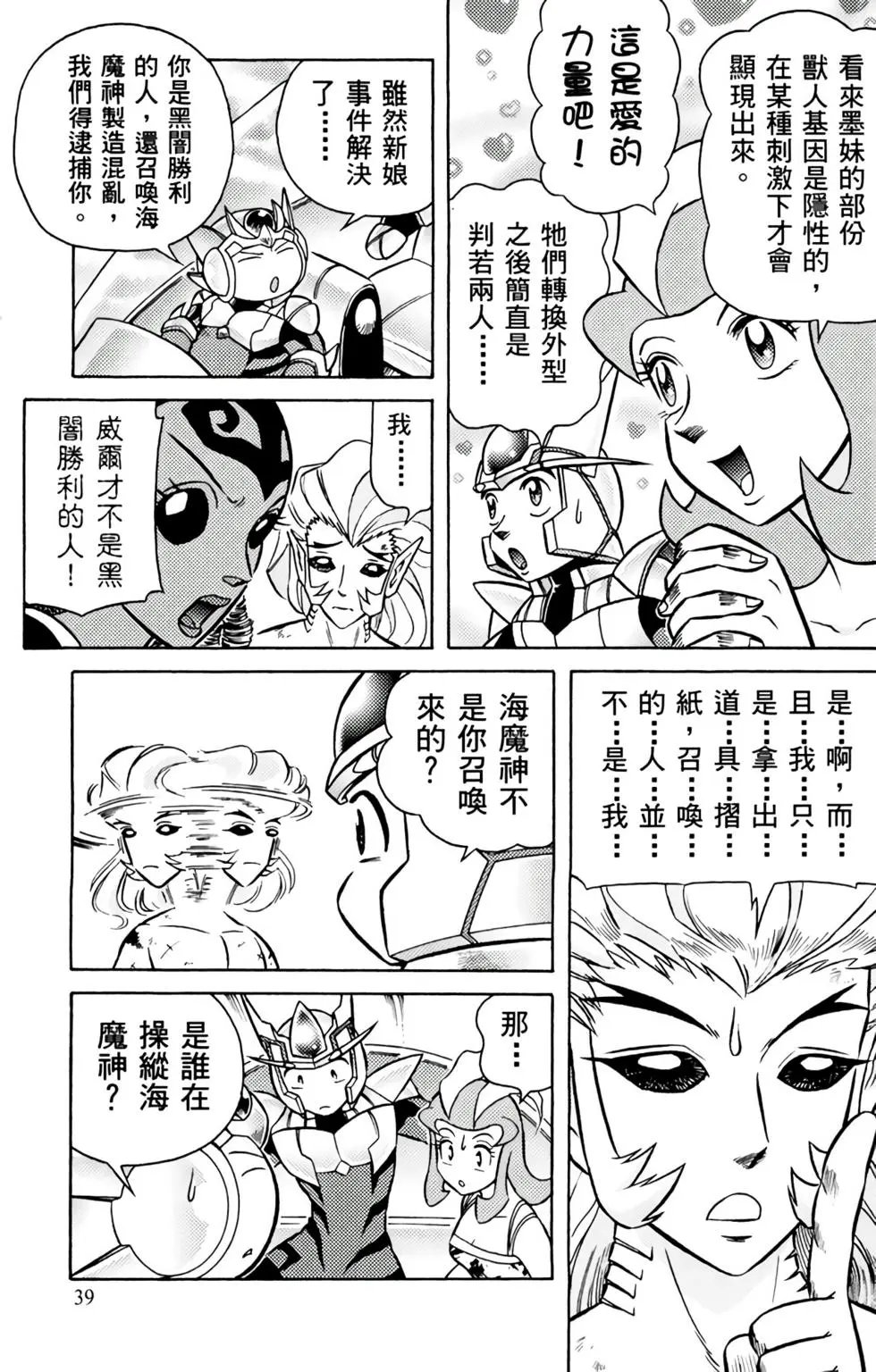 第04卷