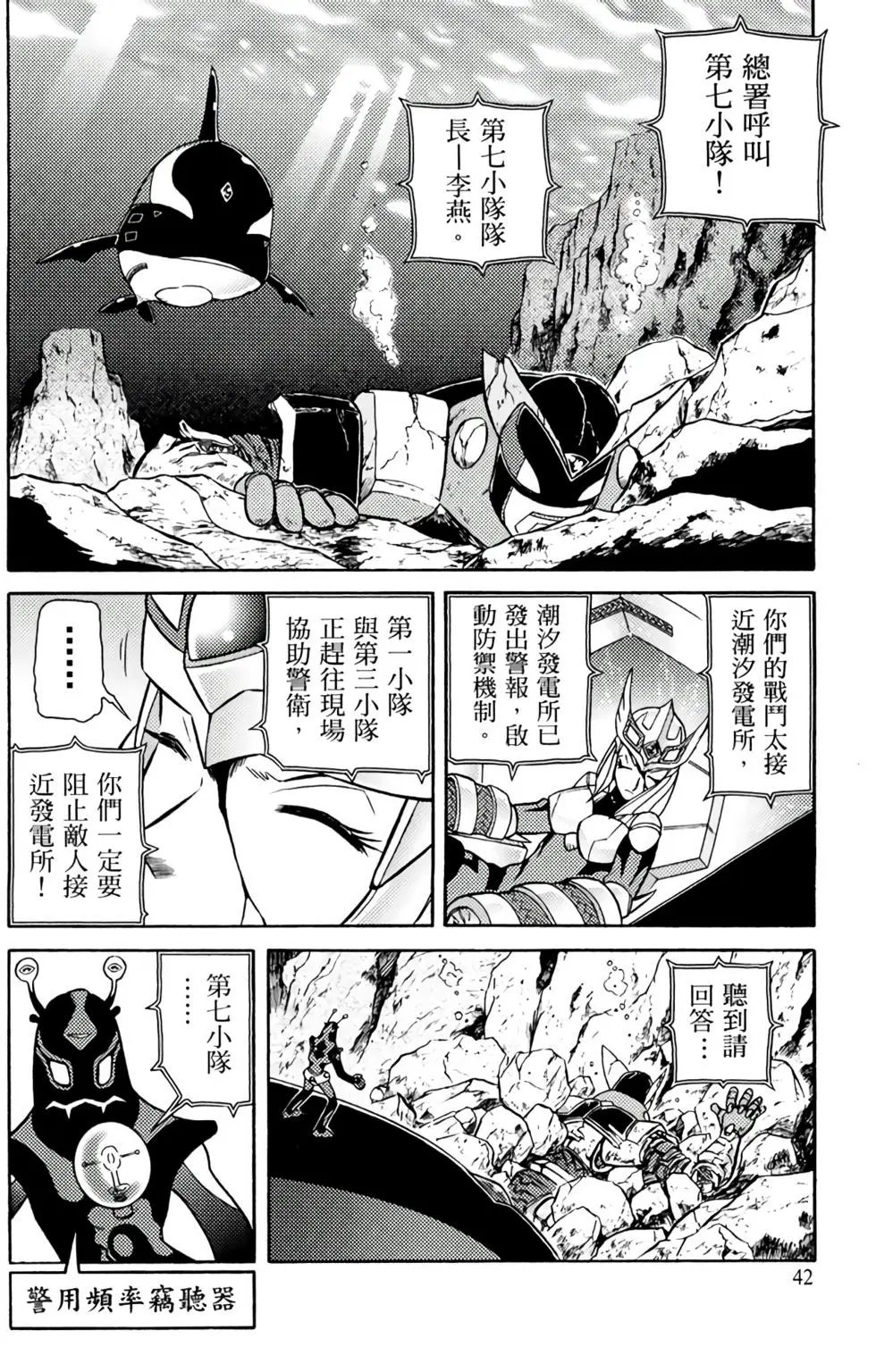 第04卷