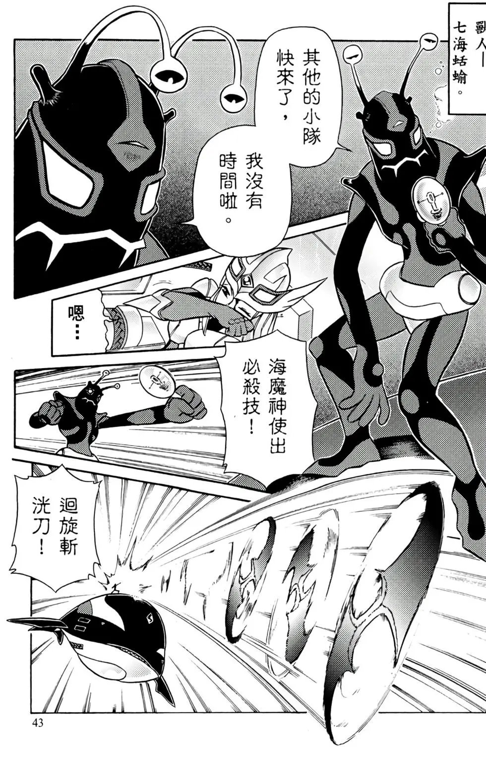 第04卷