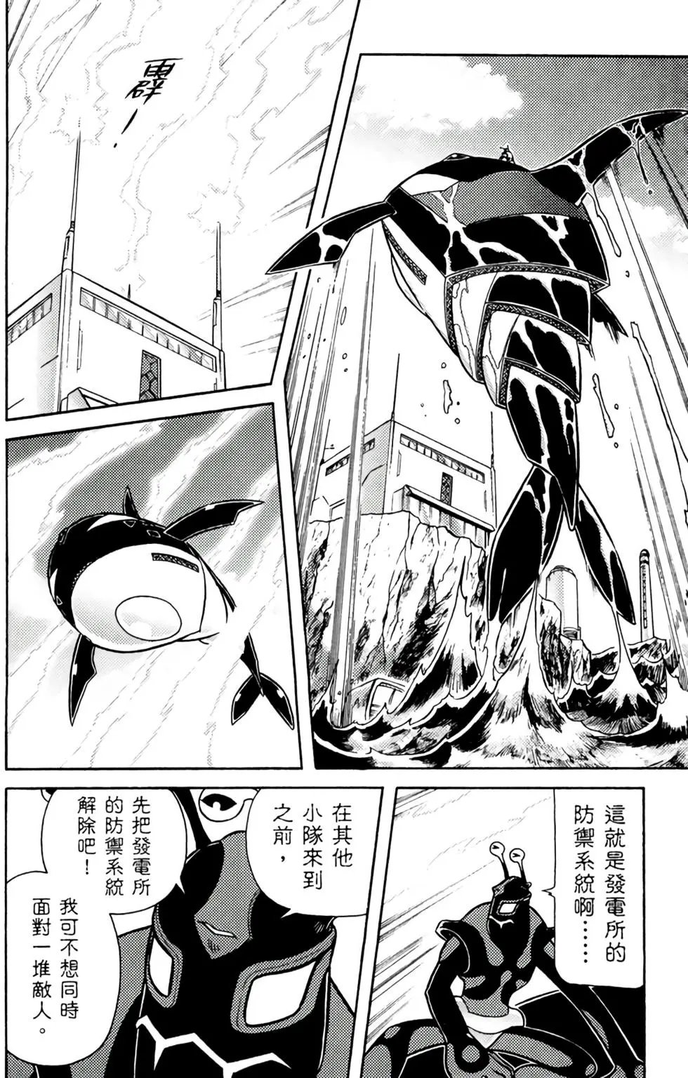 第04卷