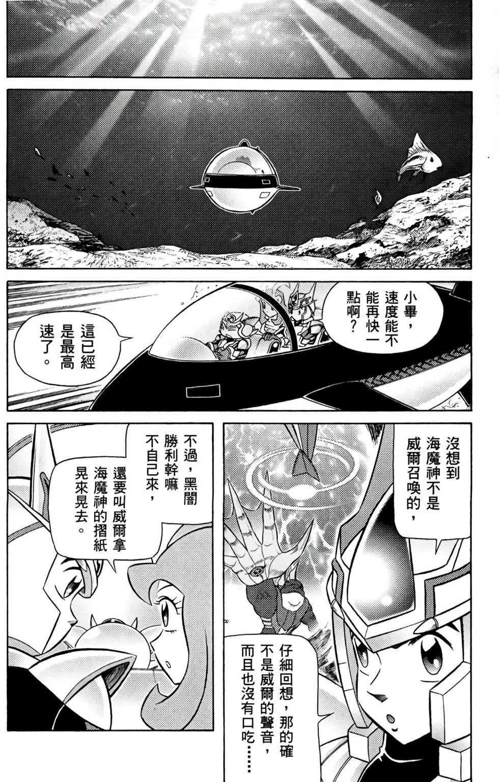第04卷
