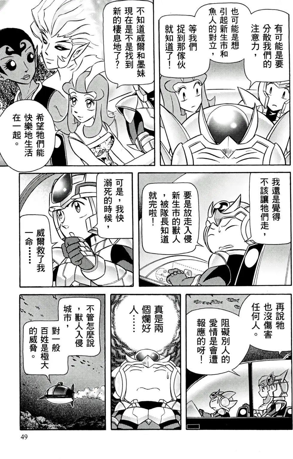 第04卷