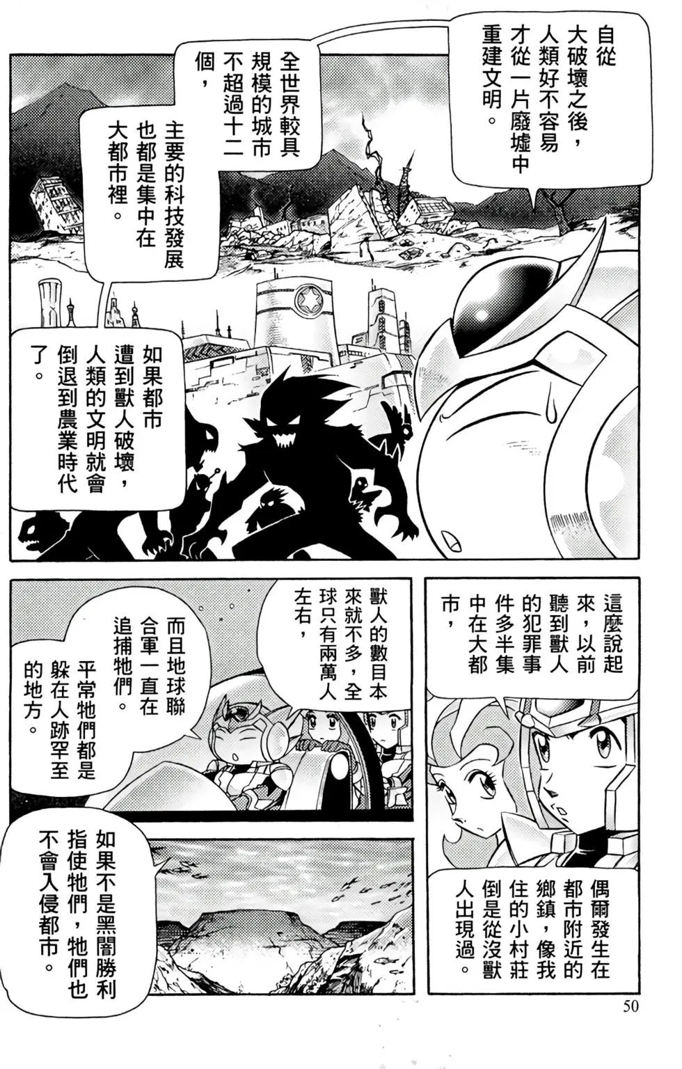 第04卷