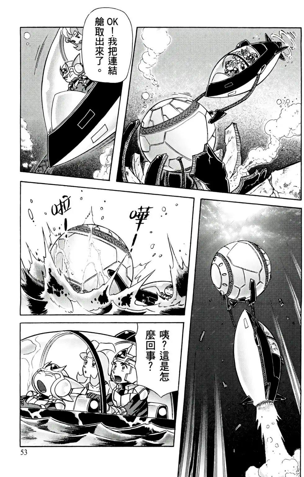 第04卷