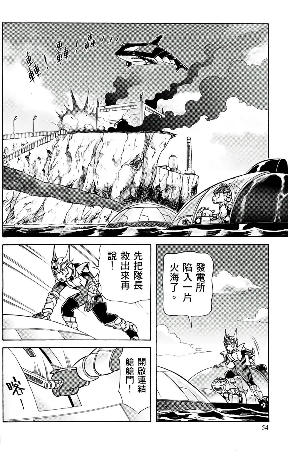第04卷
