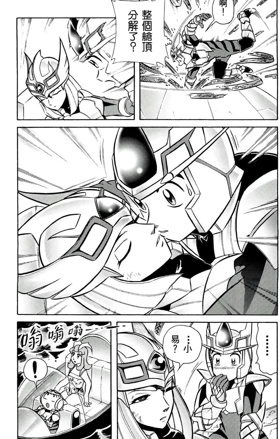 第04卷