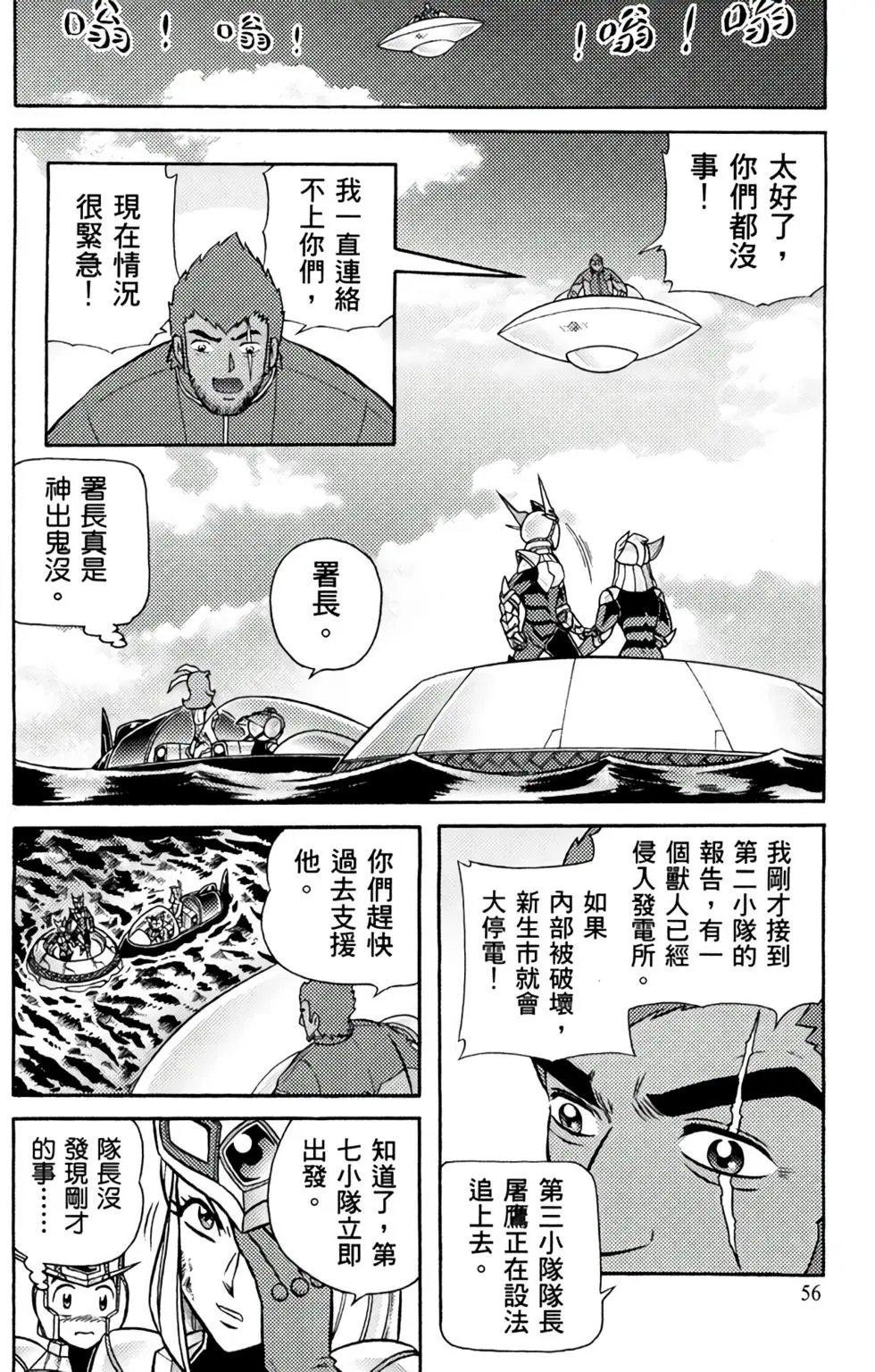 第04卷