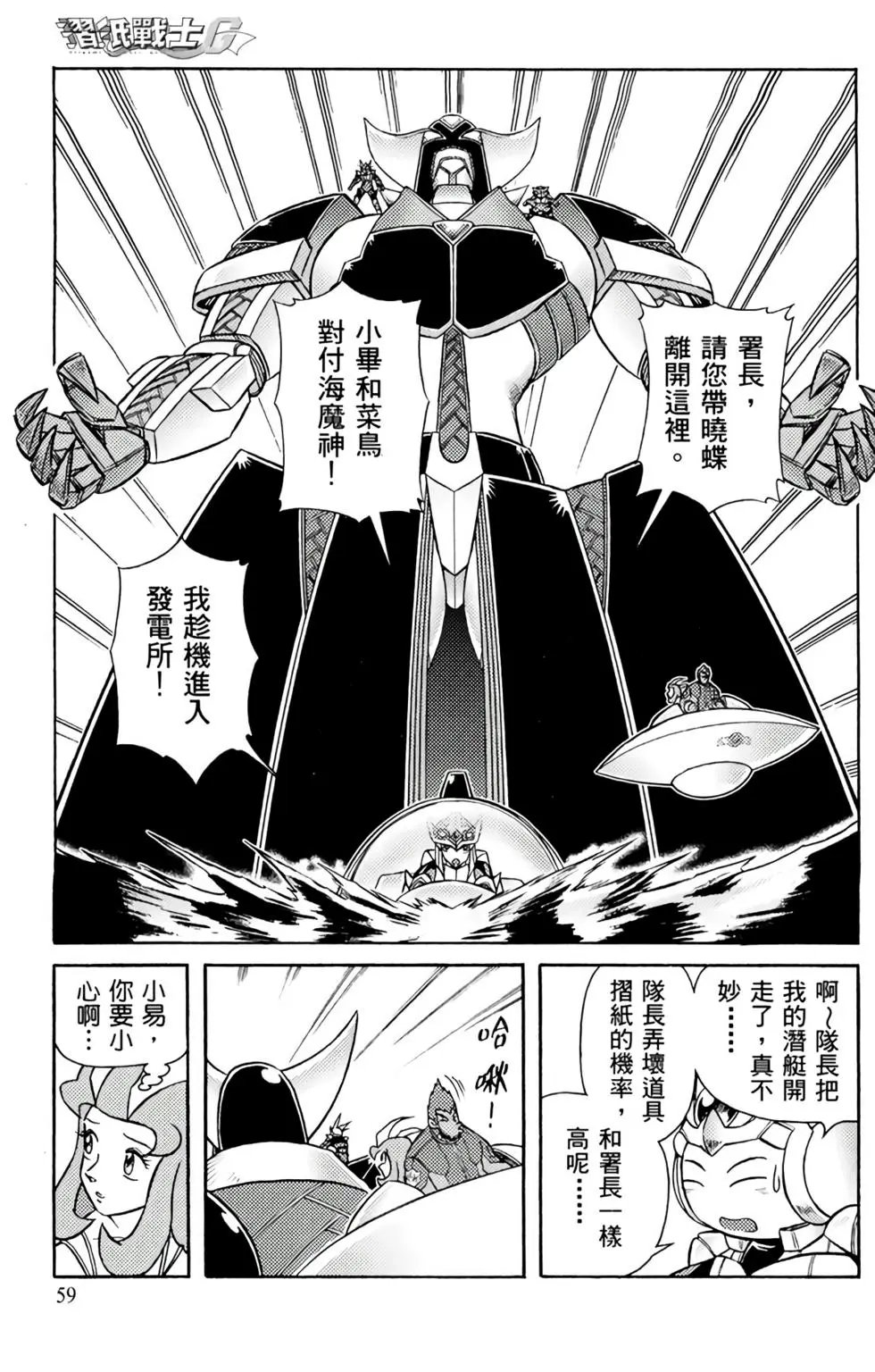 第04卷