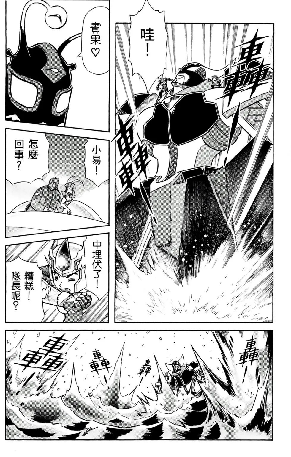 第04卷