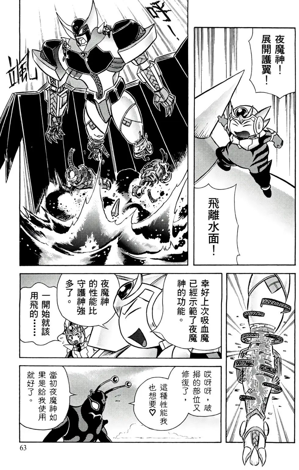 第04卷