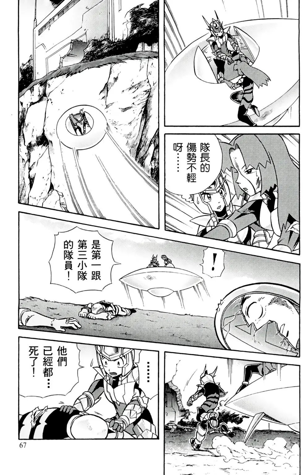 第04卷