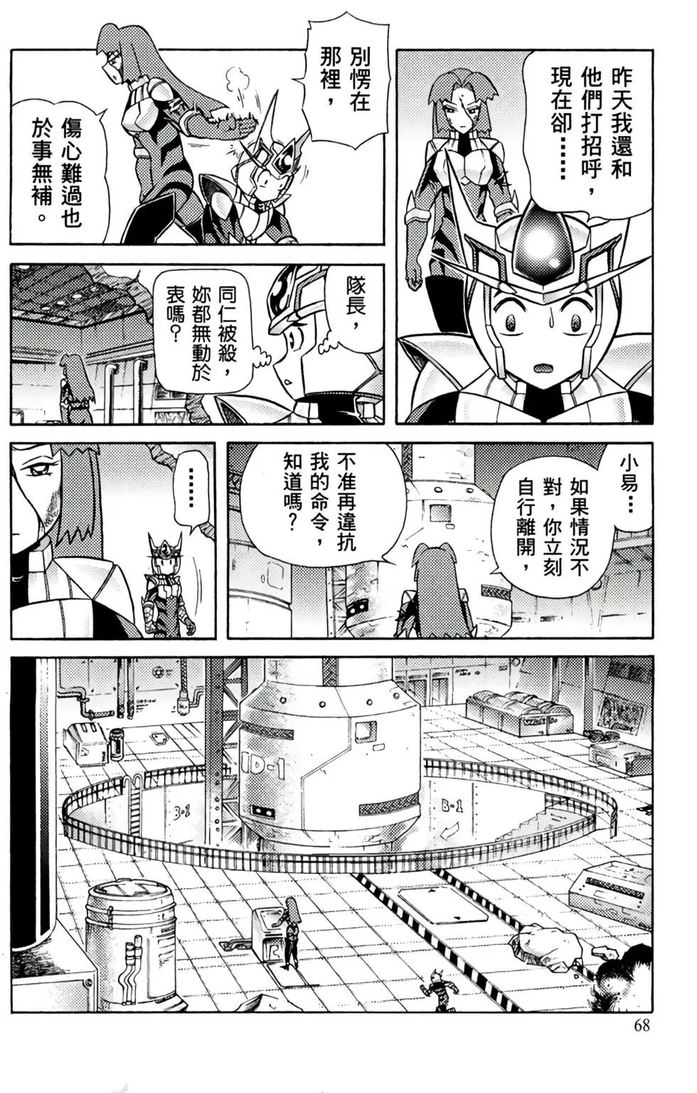 第04卷