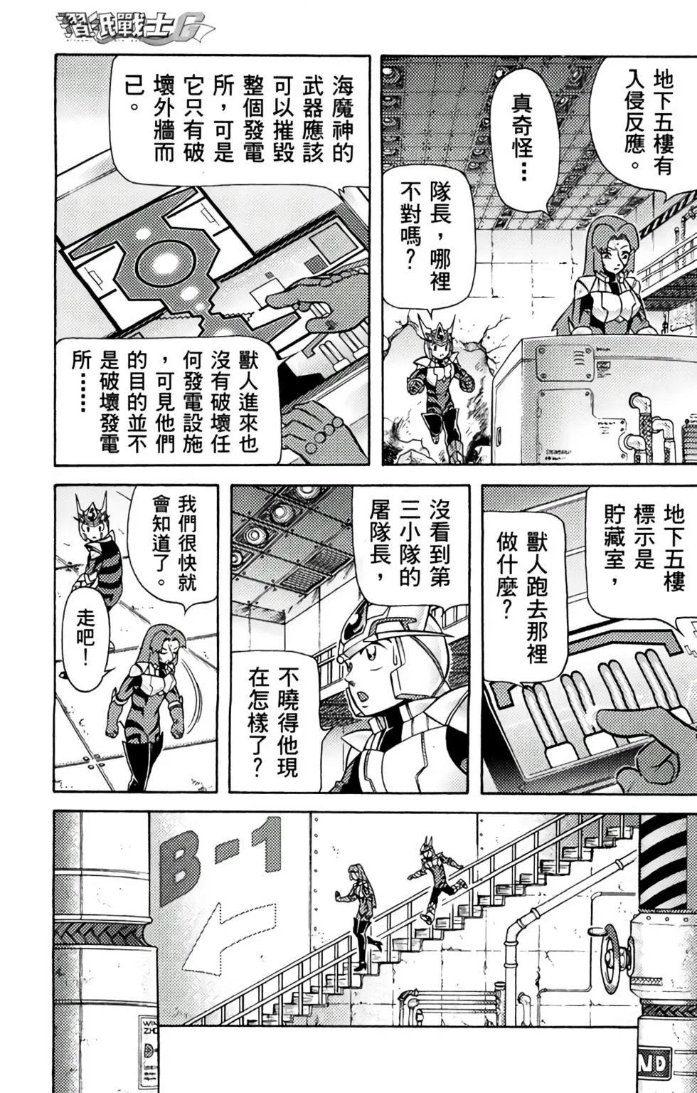 第04卷