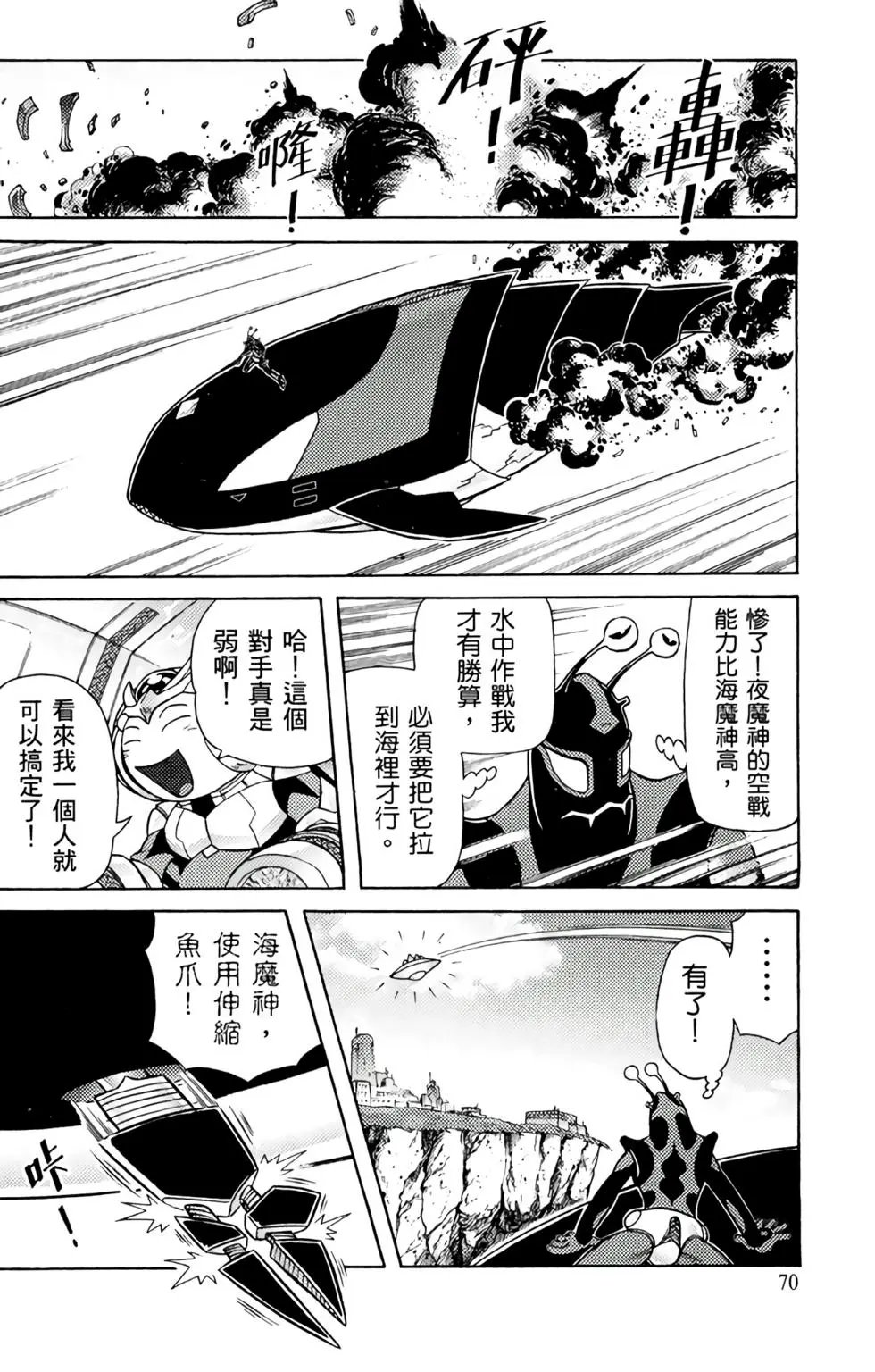 第04卷