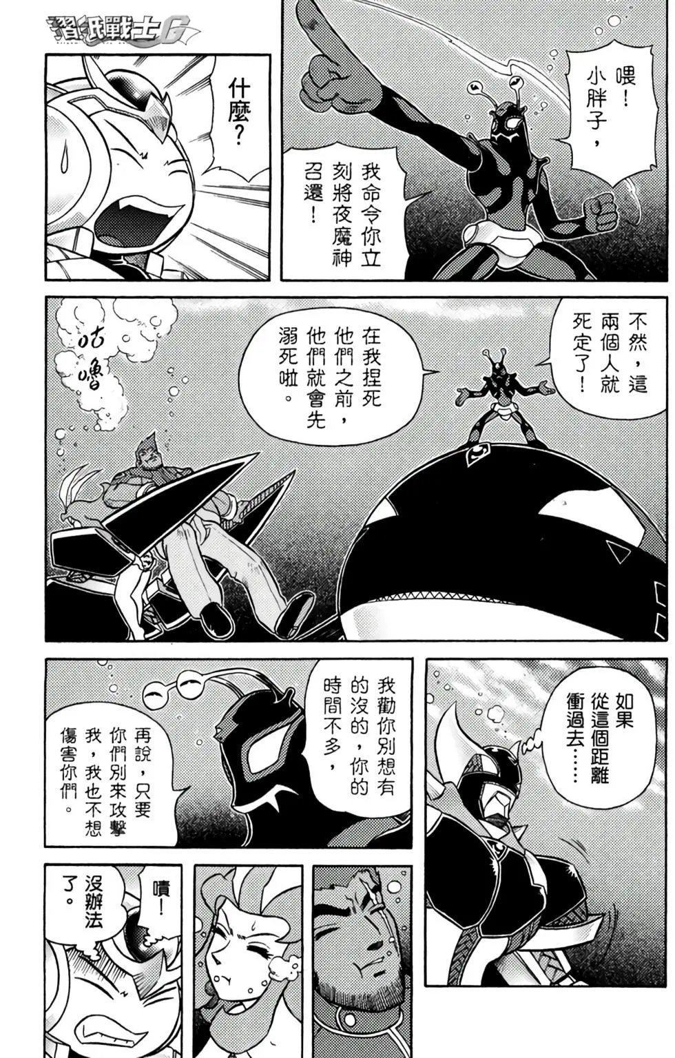 第04卷