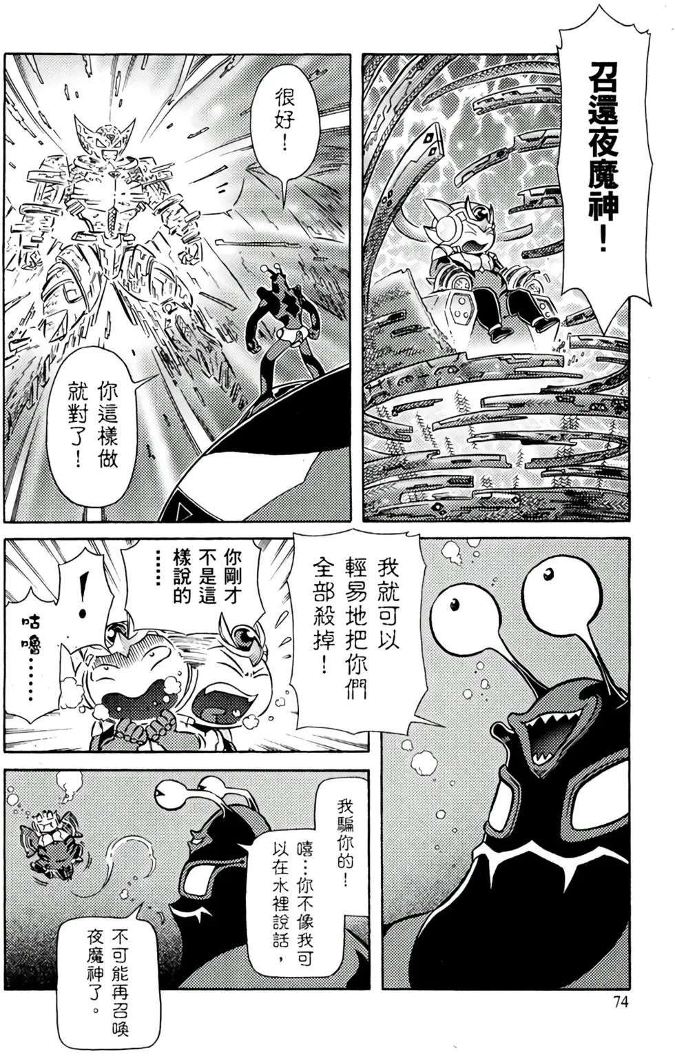 第04卷