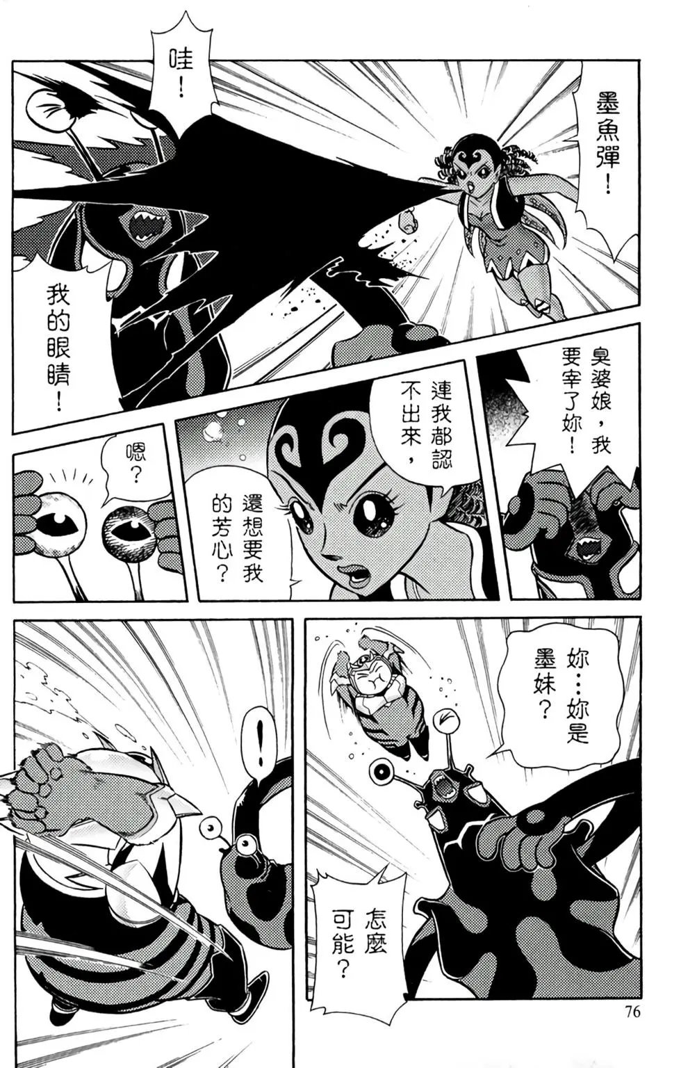 第04卷