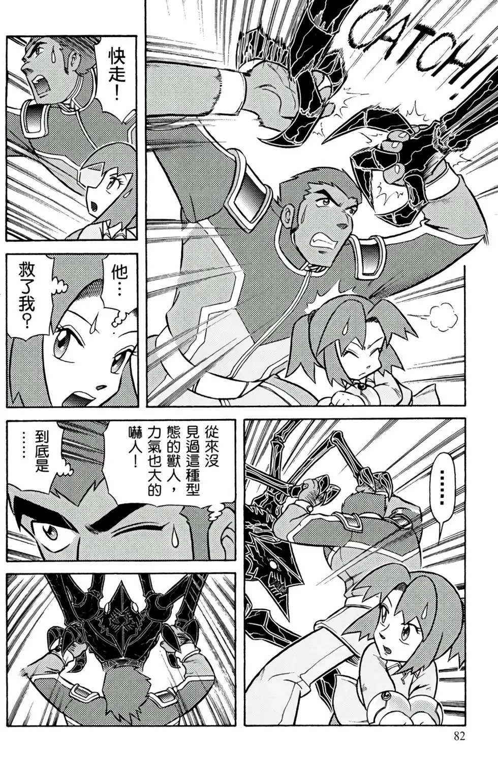第04卷