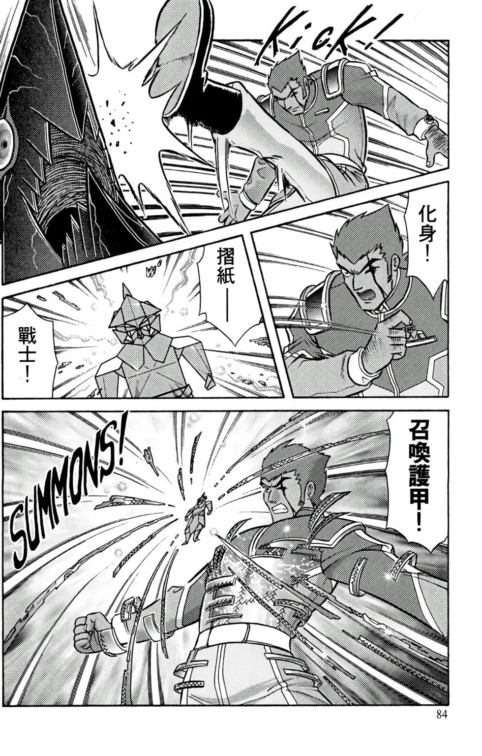 第04卷