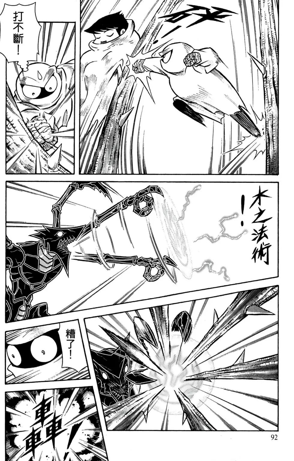 第04卷