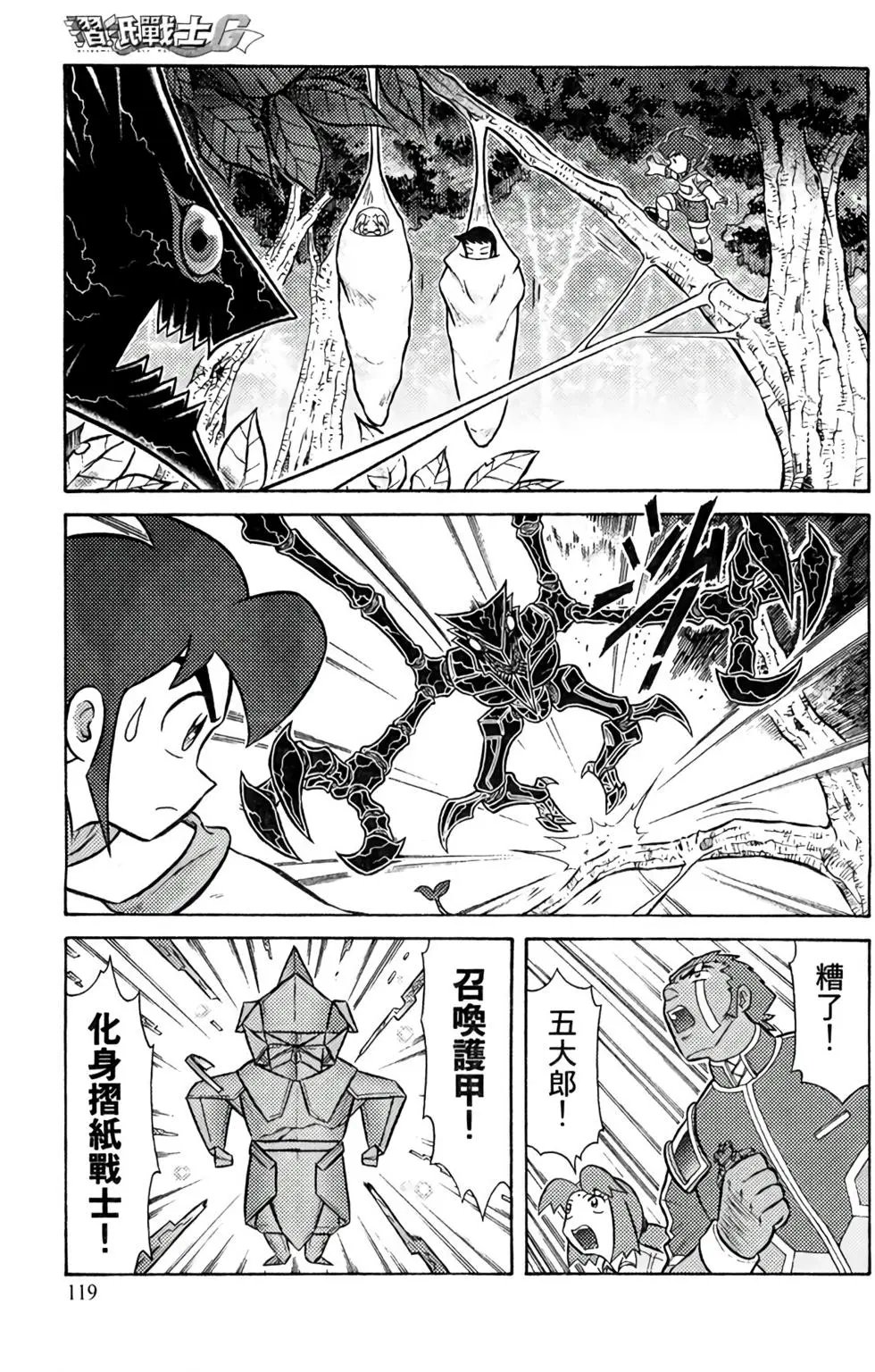 第04卷