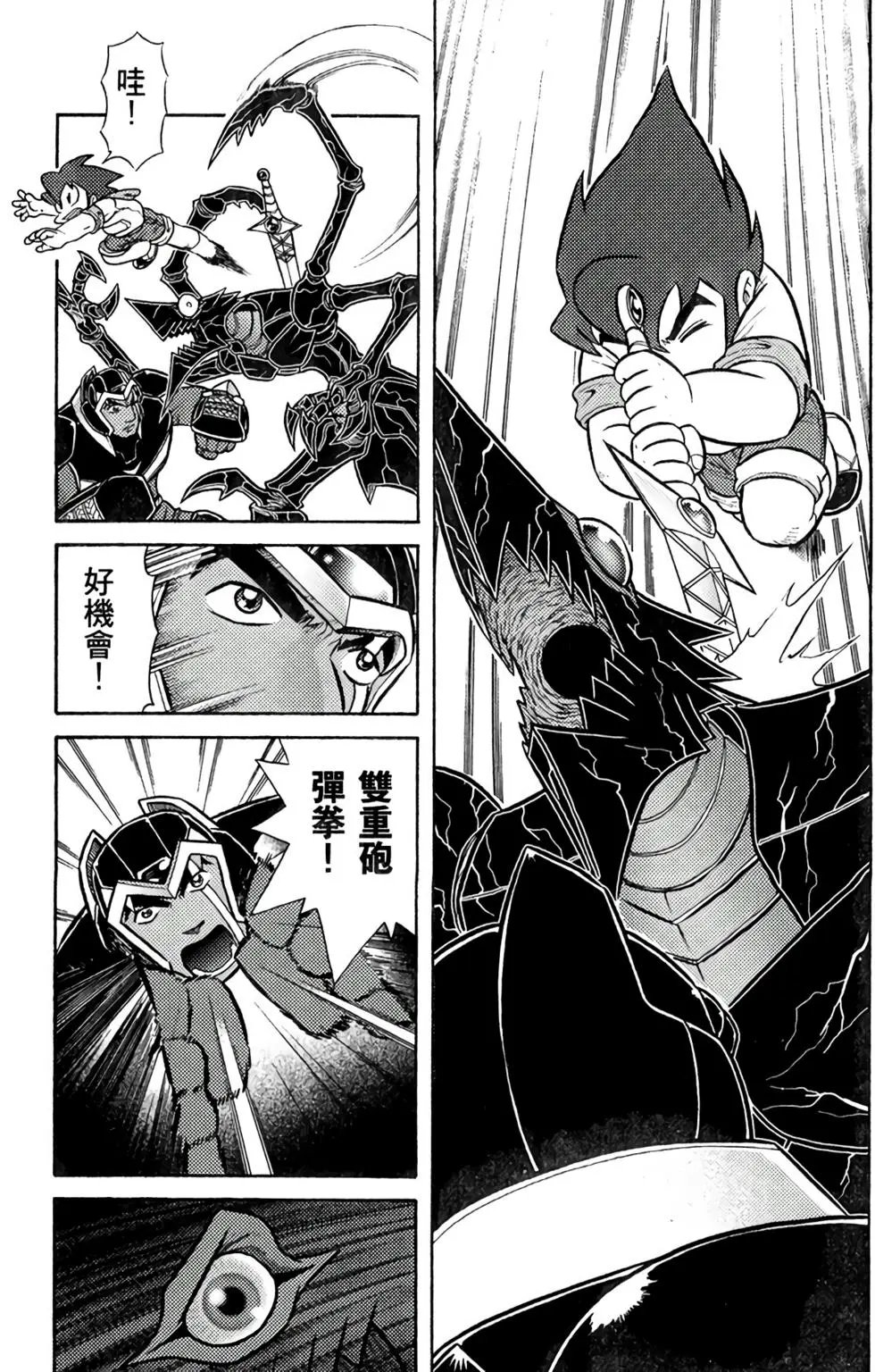 第04卷