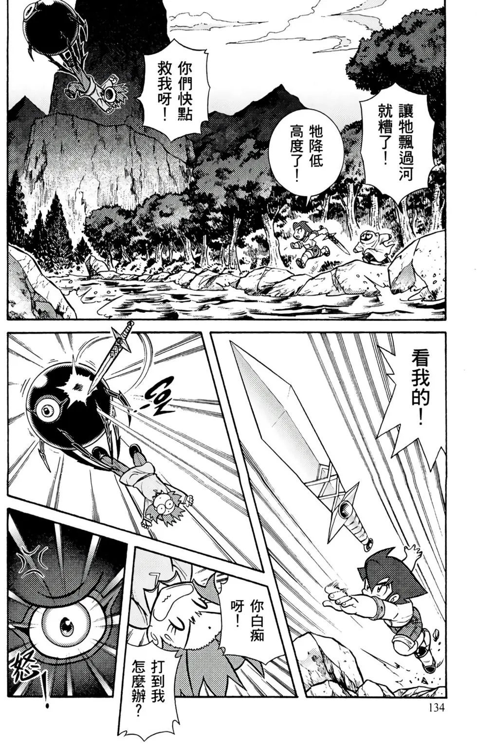 第04卷
