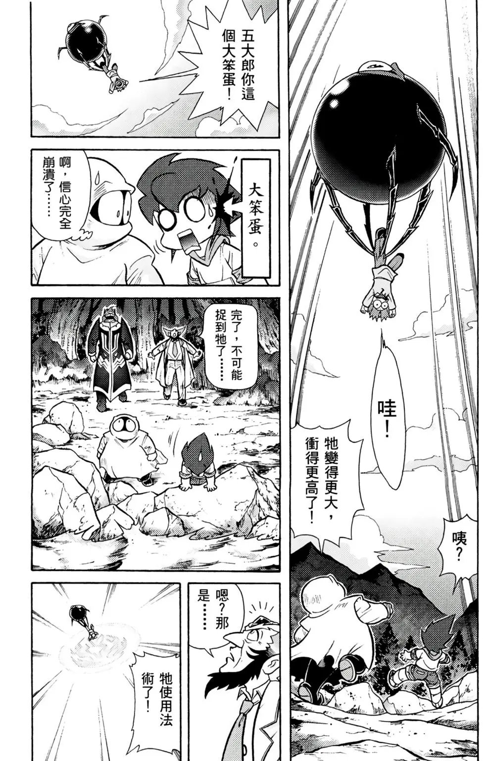 第04卷