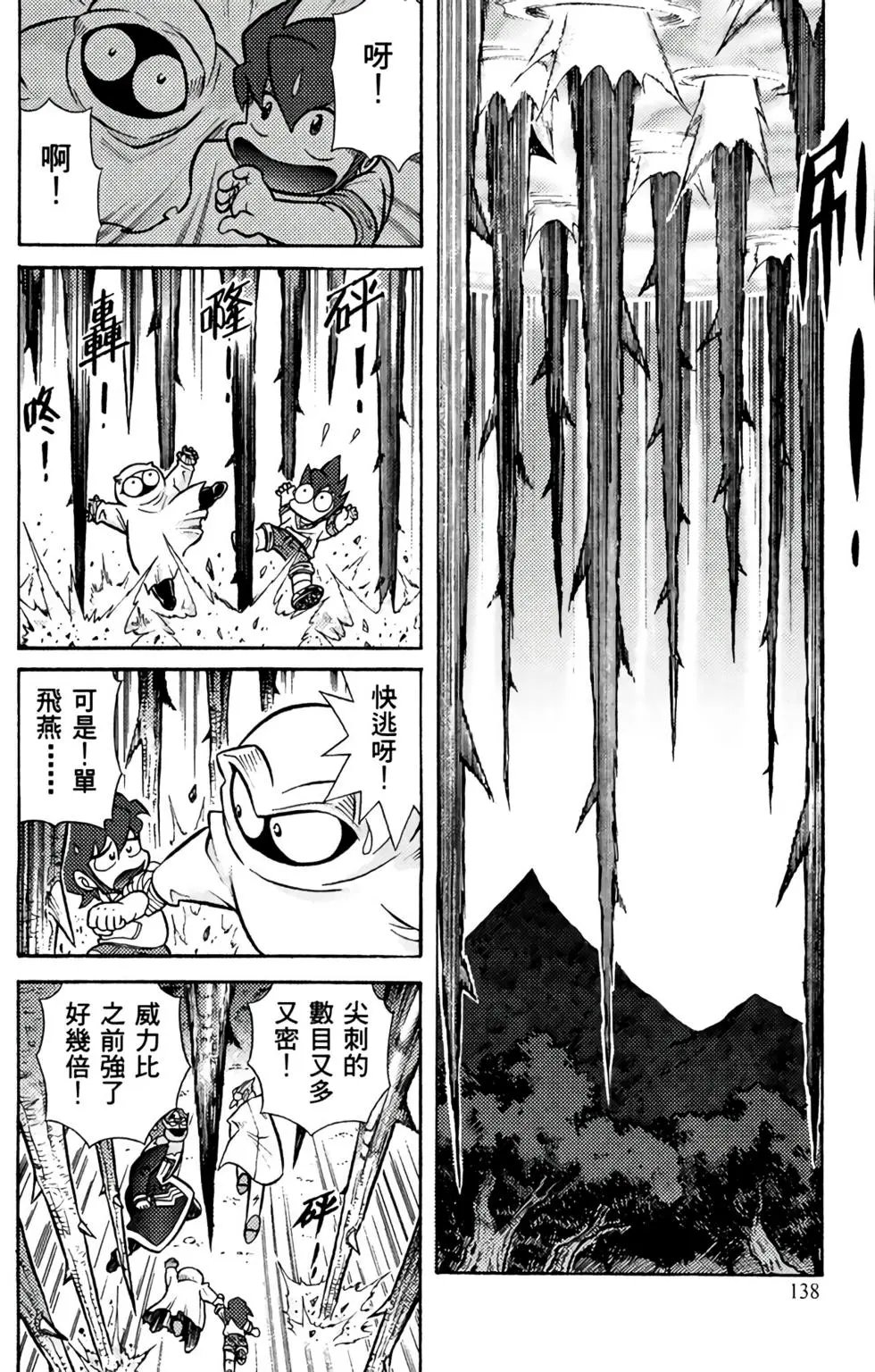 第04卷