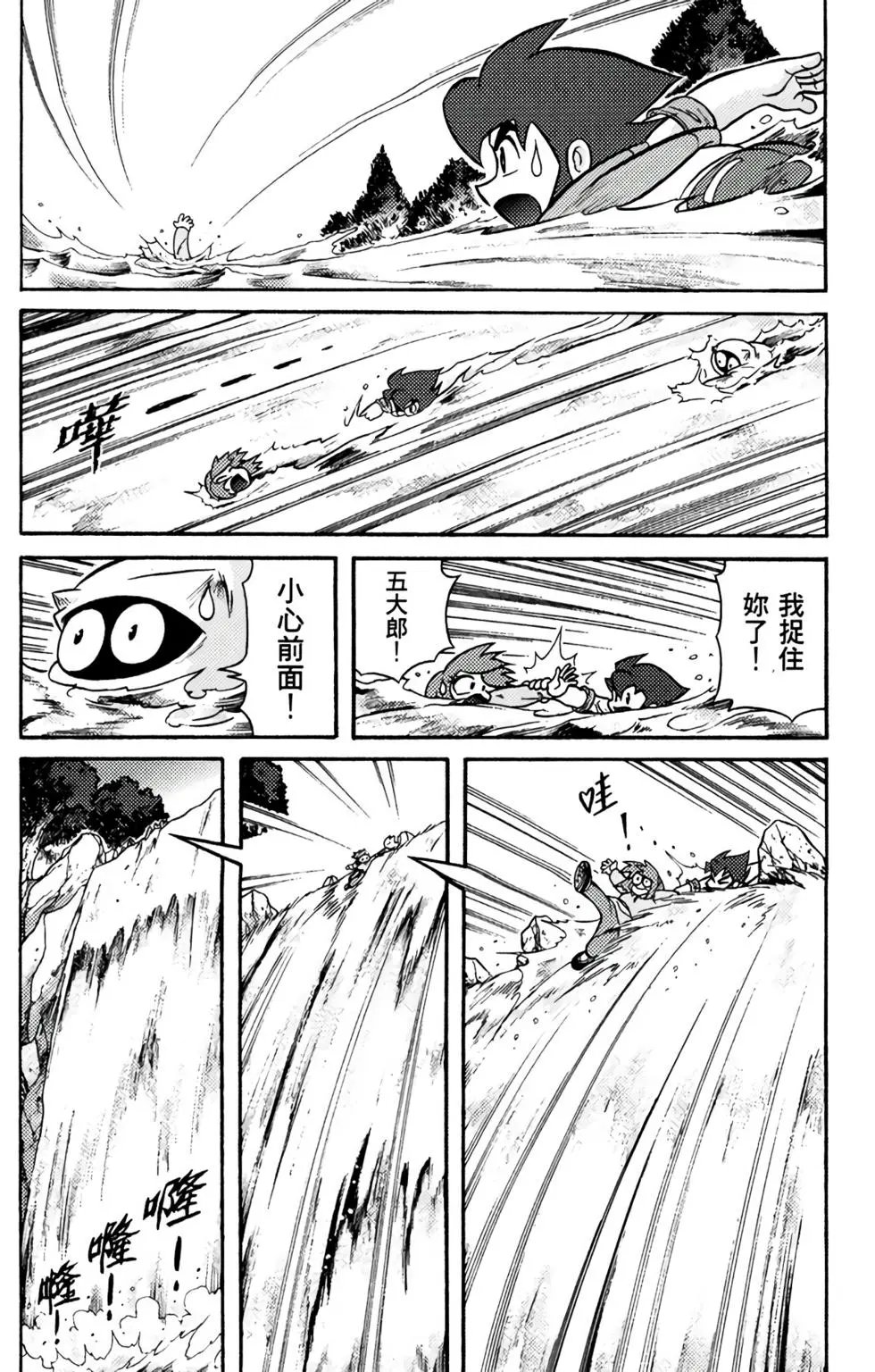 第04卷