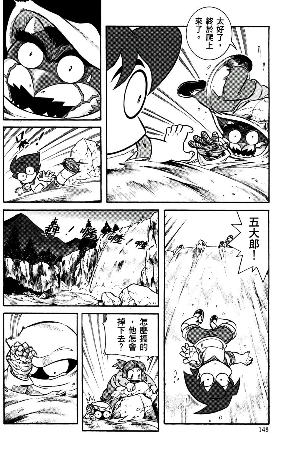 第04卷