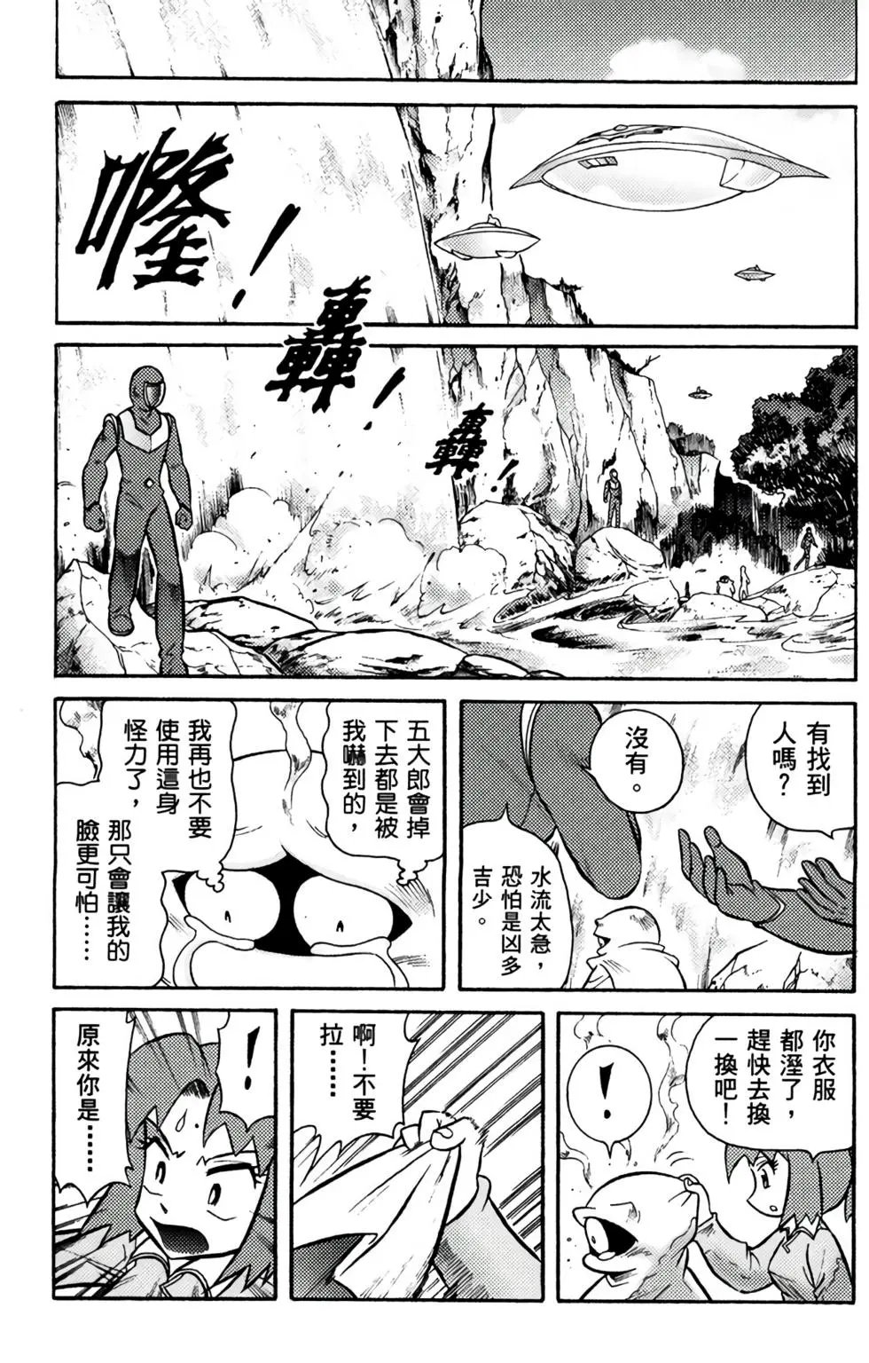 第04卷