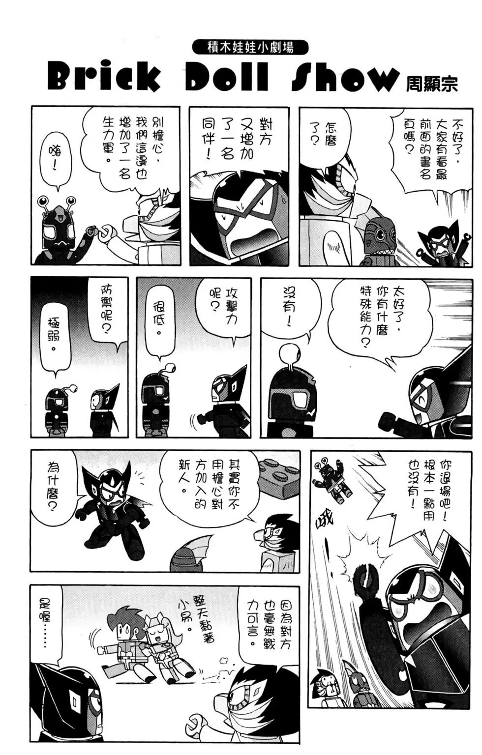 第04卷