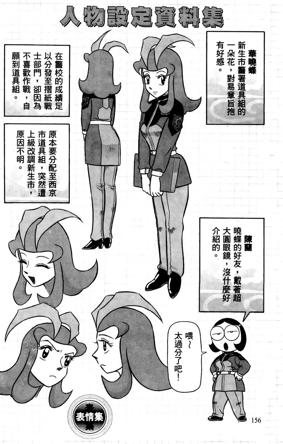 第04卷
