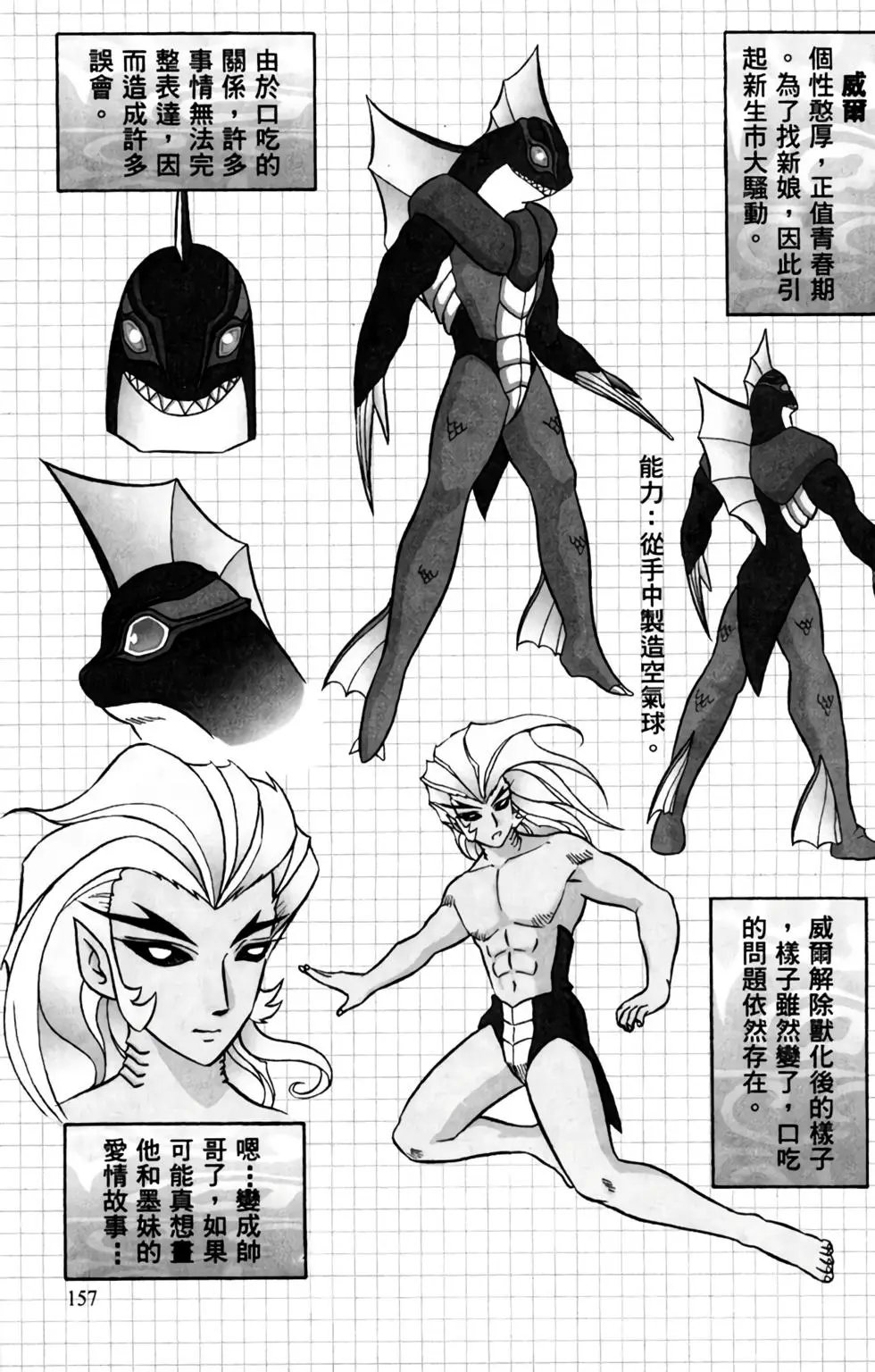 第04卷