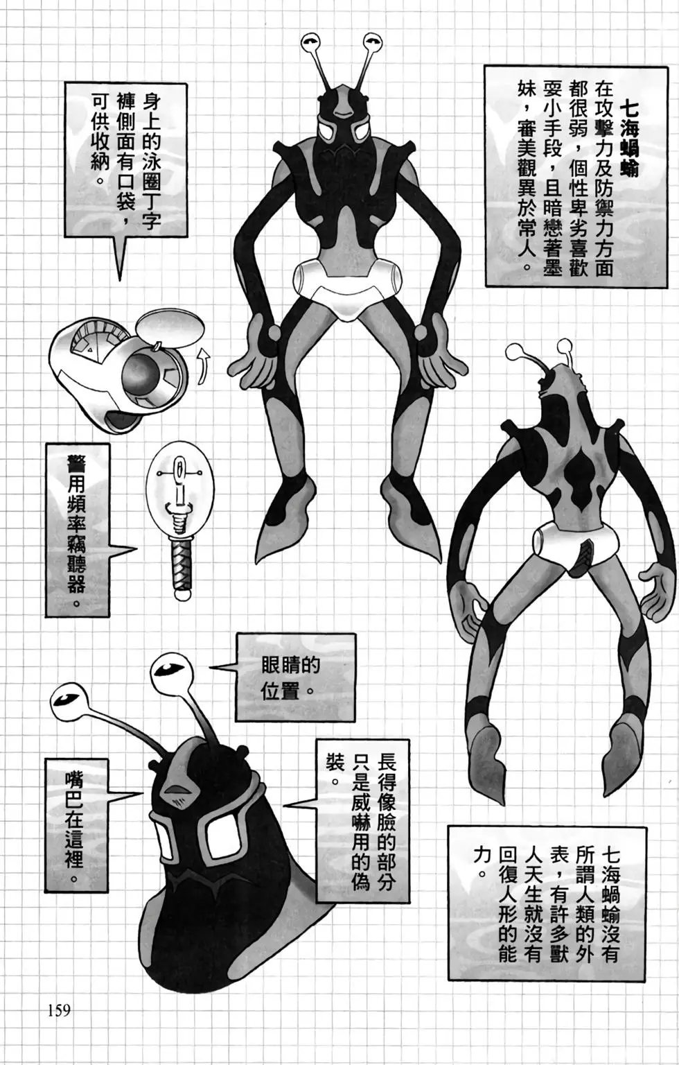 第04卷