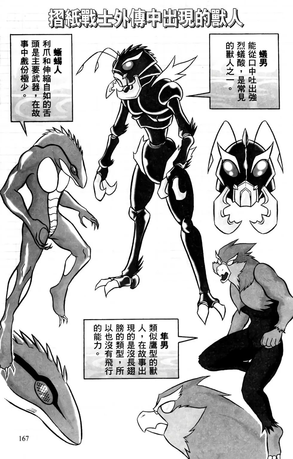 第04卷